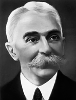 де Кубертен Пьер
