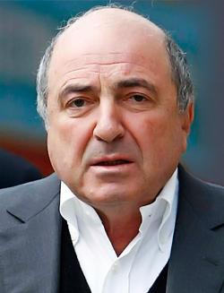 Березовский Борис