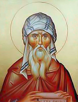 Дамаскин Иоанн