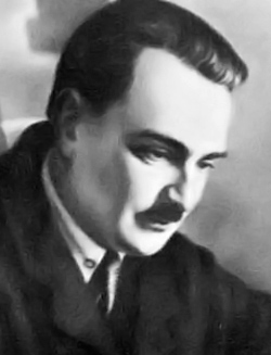 Бианки Виталий