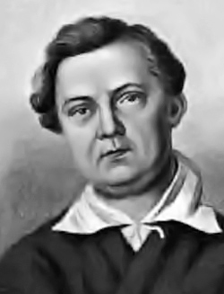 Зотов Рафаил