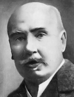 Гросс Ганс