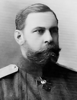 Ипатьев Владимир