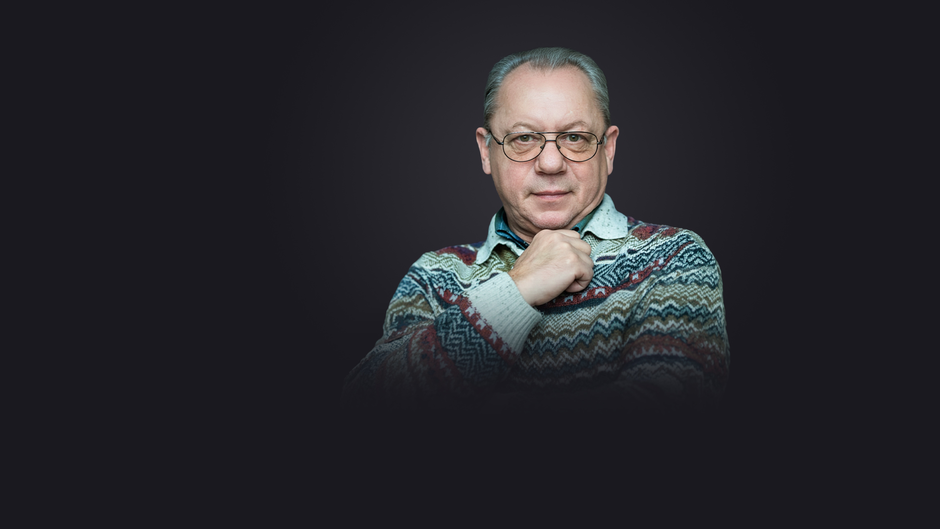 Picture of the actor