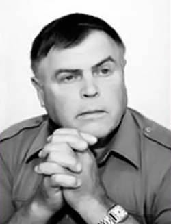 Фото - Михаил Либин