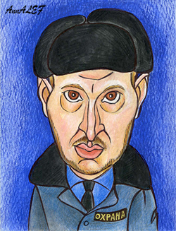 Picture of the actor