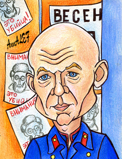 Иван Черкасов