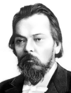 Плевако Федор