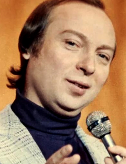 Ободзинский Валерий