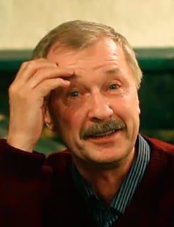 Шиллер Юрий