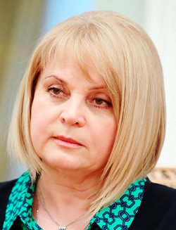 Памфилова Элла