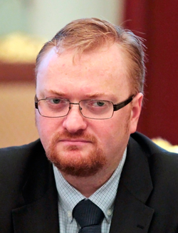 Милонов Виталий