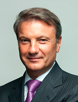 Греф Герман