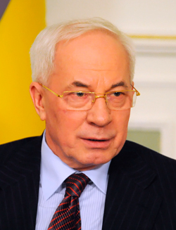 Азаров Николай