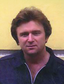 Веренок Андрей