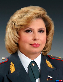 Москалькова Татьяна