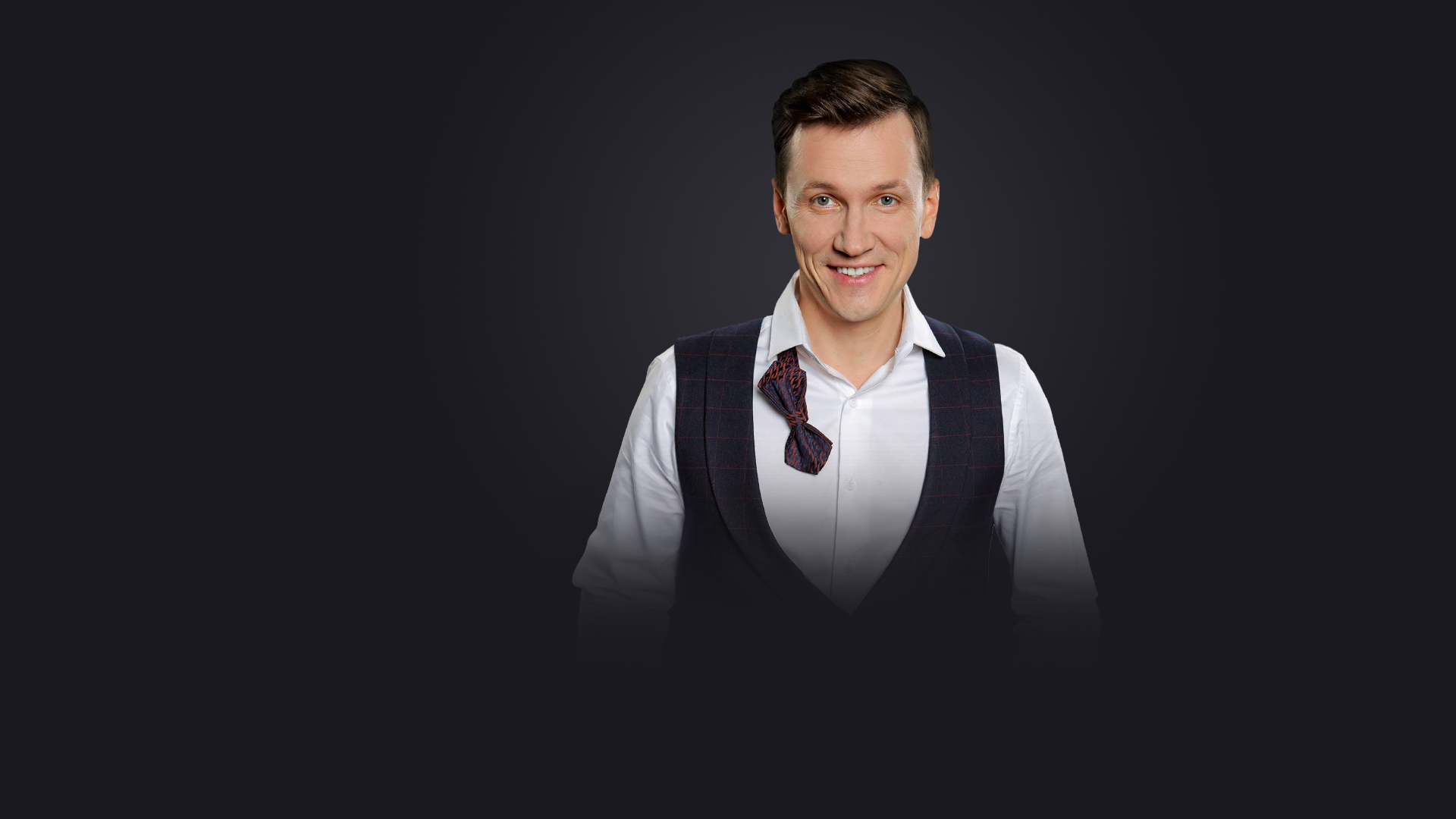 Picture of the actor