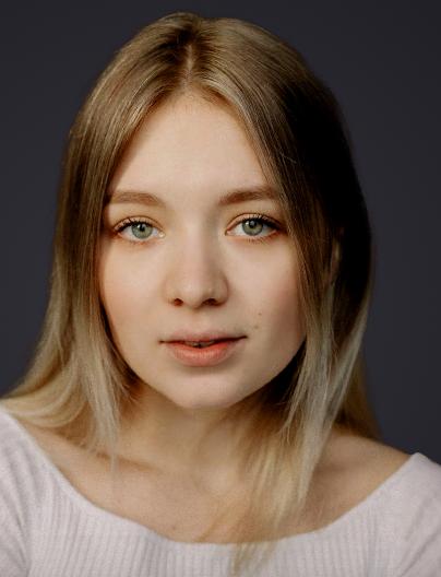 Никулина Ульяна