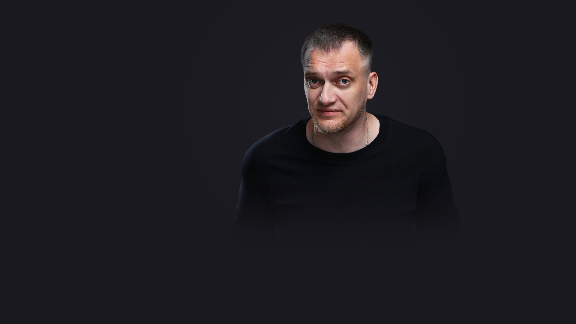 Picture of the actor