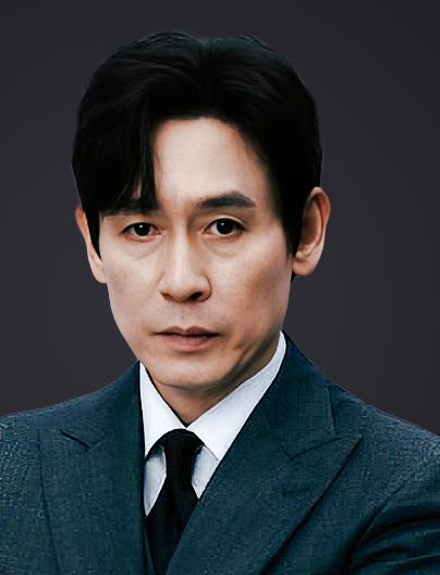 Ген-гу Соль