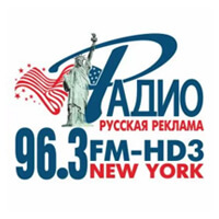 Радио «Русская Реклама»