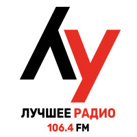 Лучшее радио Израиль